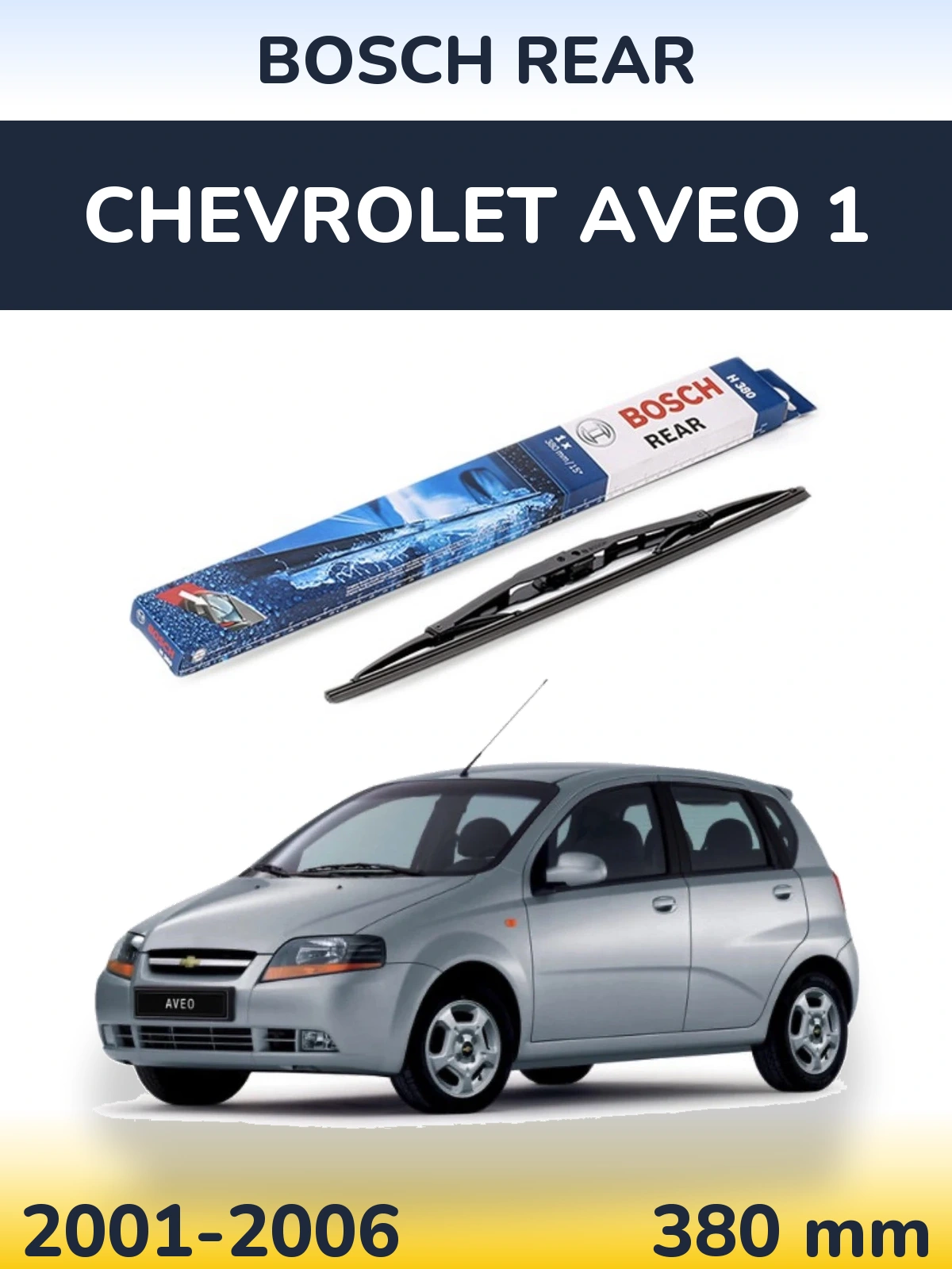 Tylna wycieraczka BOSCH Rear 380 mm do Chevrolet Aveo 1 2001-2006