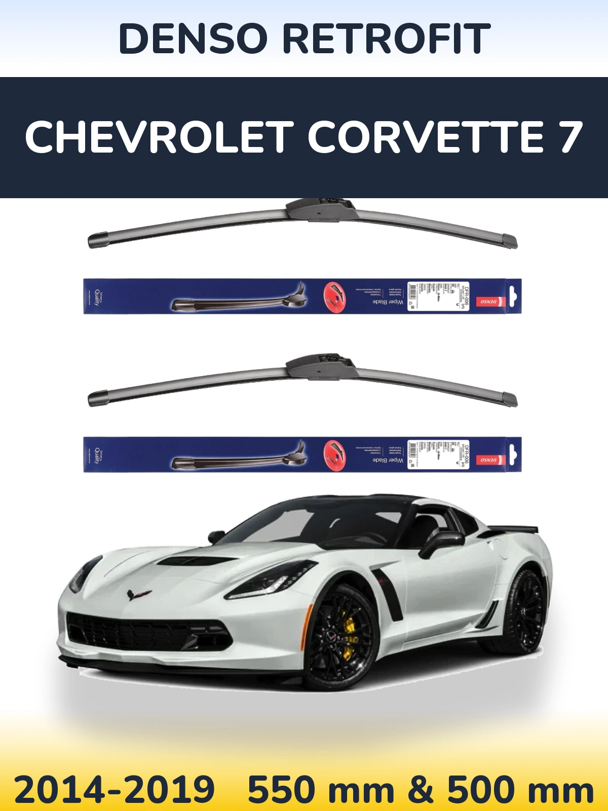 Комплект передних дворников Denso Retrofit 550 & 500 мм для Chevrolet Corvette 7 2014-2019