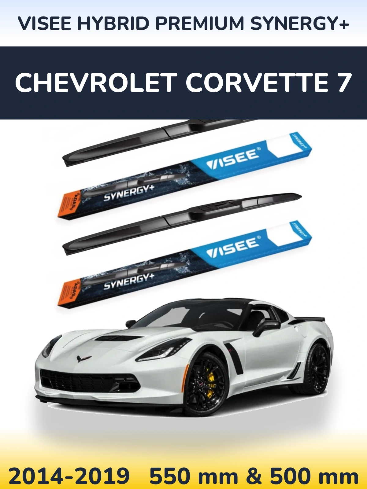 Комплект передніх щіток VISEE HYBRID PREMIUM SYNERGY+ 550 & 500 мм для Chevrolet Corvette 7 2014-2019
