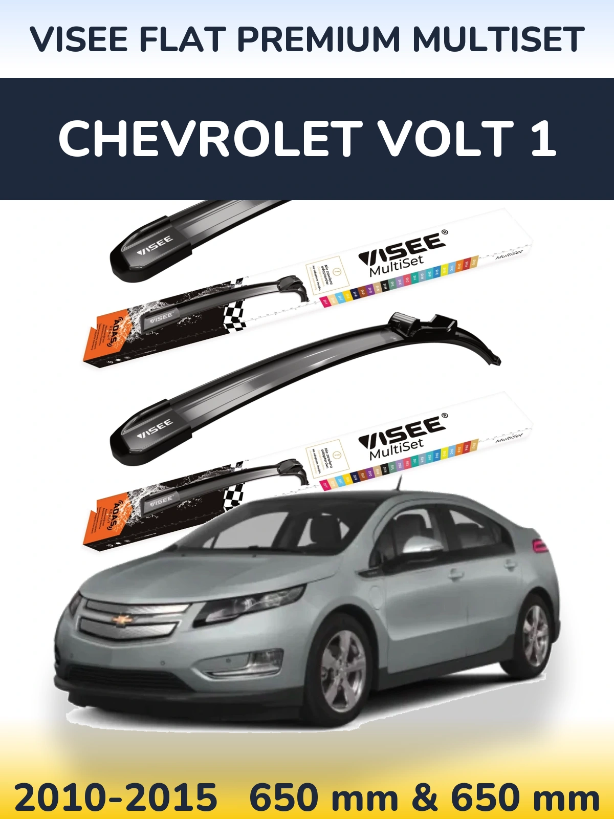 Komplet przednich wycieraczek VISEE FLAT PREMIUM MultiSet 650 & 650 mm do Chevrolet Volt 1 2010-2015