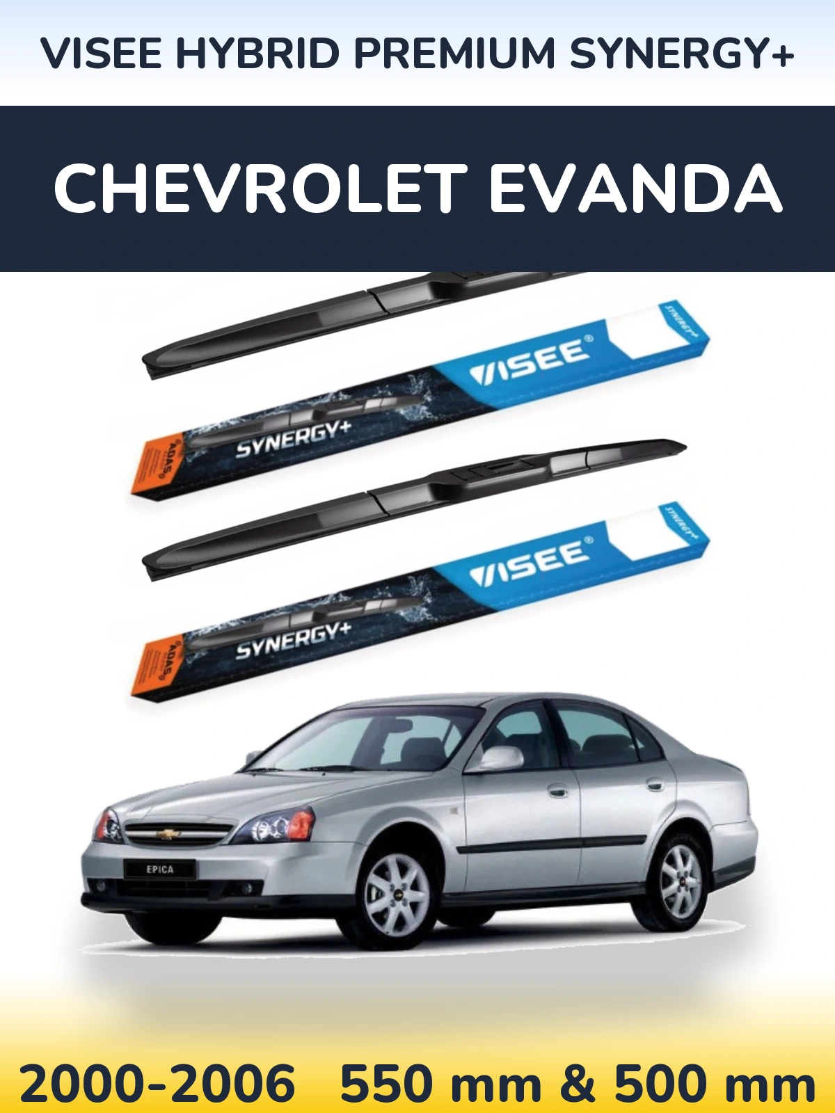 Комплект передних дворников VISEE HYBRID PREMIUM SYNERGY+ 550 & 500 мм для Chevrolet Evanda 2000-2006