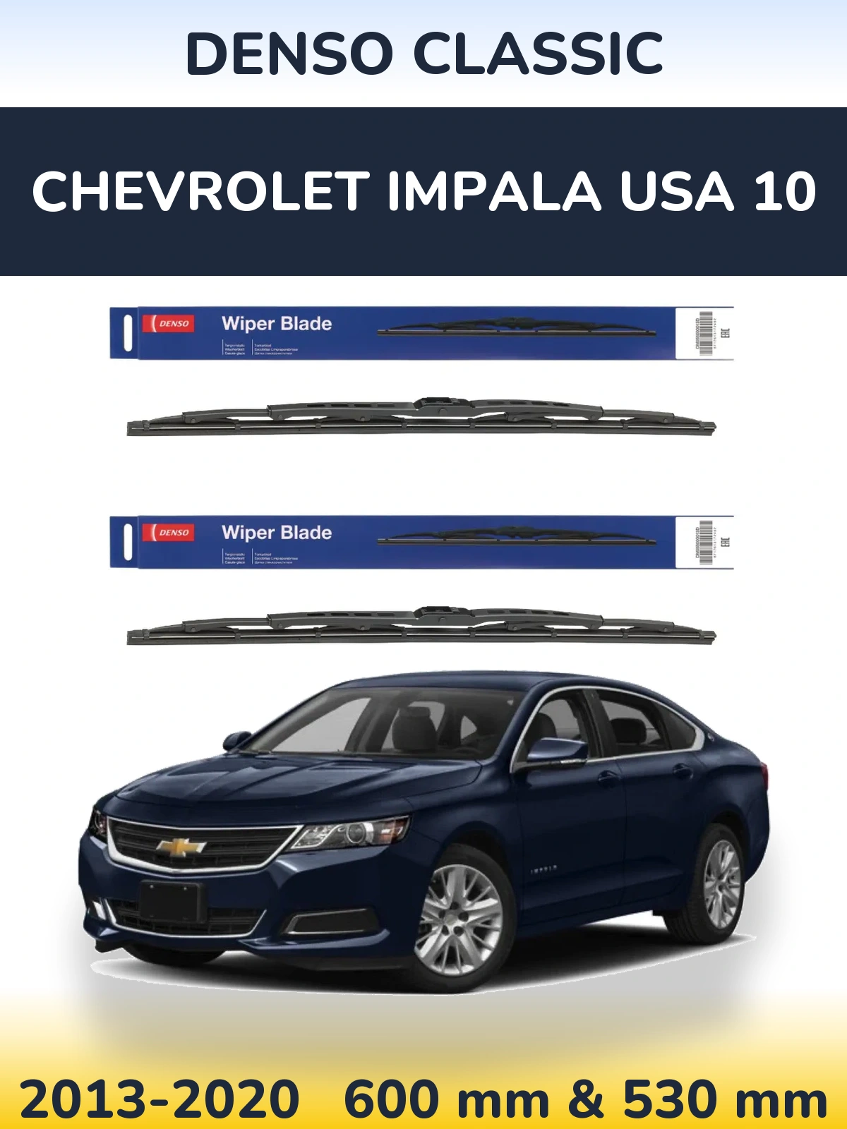 Комплект передних дворников Denso Classic 600 & 530 мм для Chevrolet Impala USA 10 2013-2020