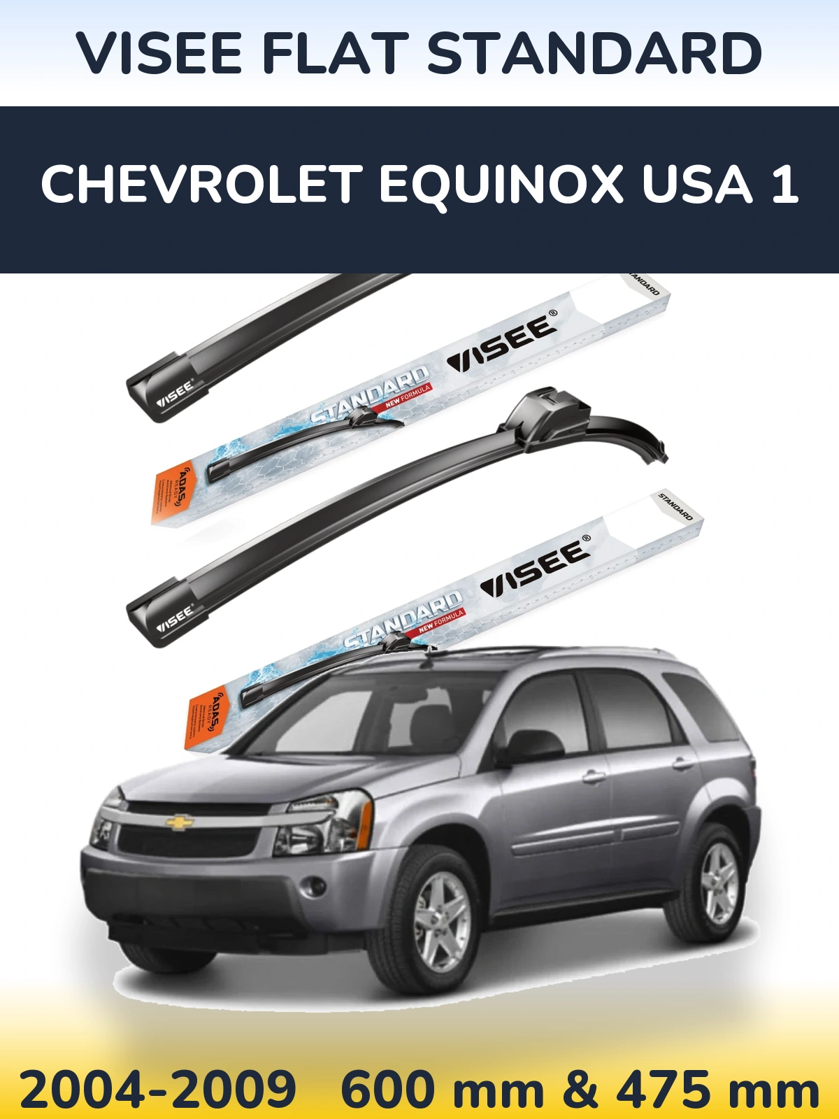 Комплект передніх щіток VISEE FLAT STANDARD 600 & 475 мм для Chevrolet Equinox USA 1 2004-2009