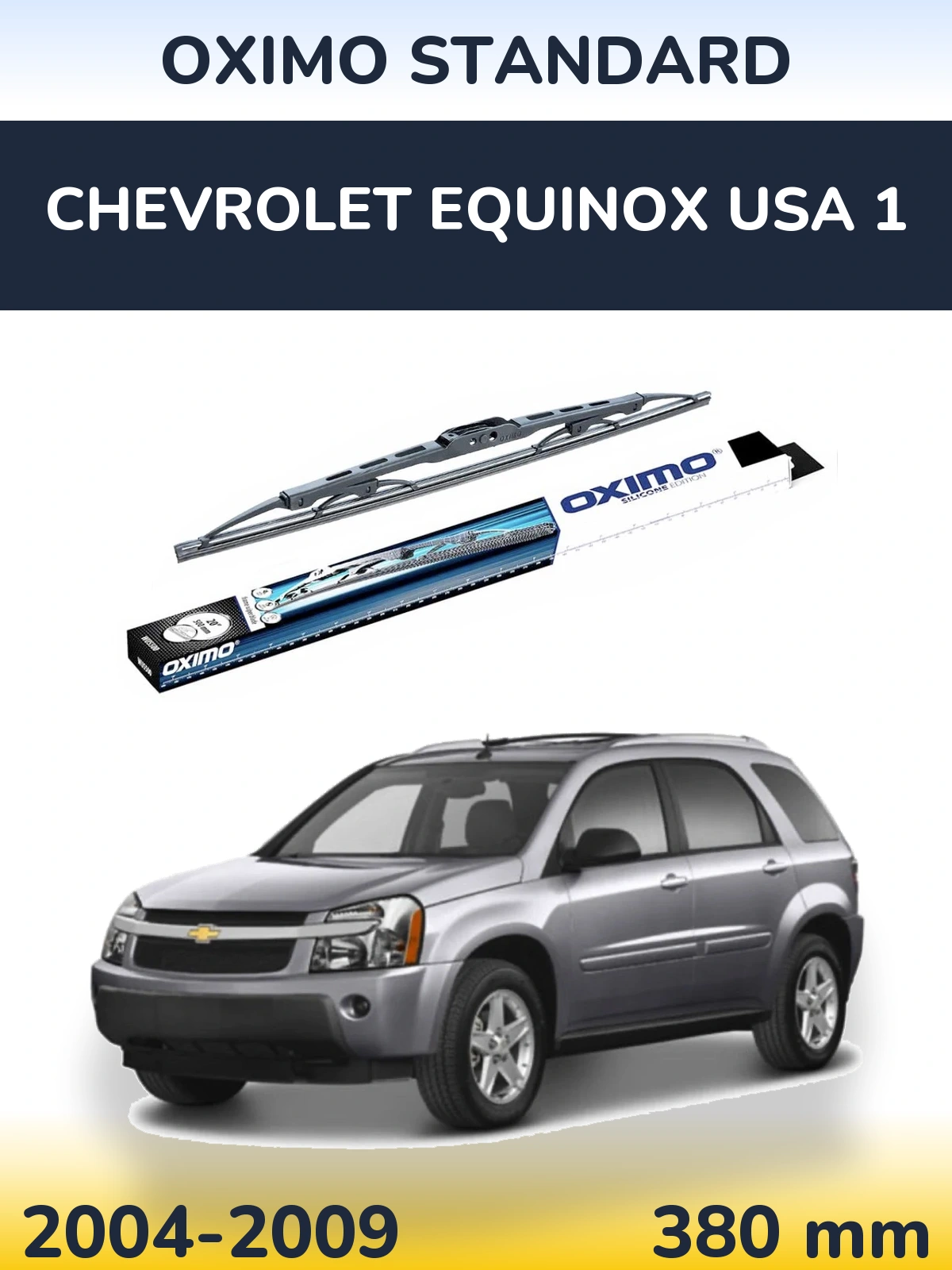 Tylna wycieraczka Oximo Standard 375 mm do Chevrolet Equinox USA 1 2004-2009