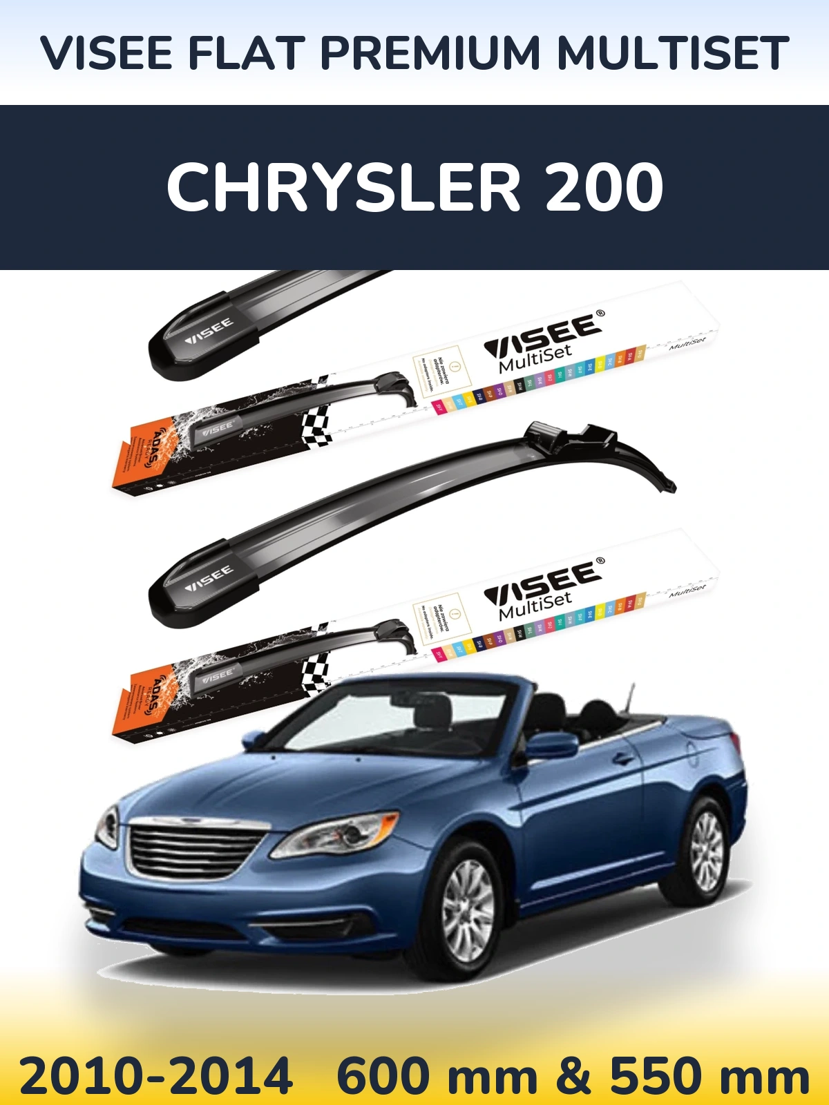 Комплект передних дворников VISEE FLAT PREMIUM MultiSet 600 & 550 мм для Chrysler 200 2010-2014
