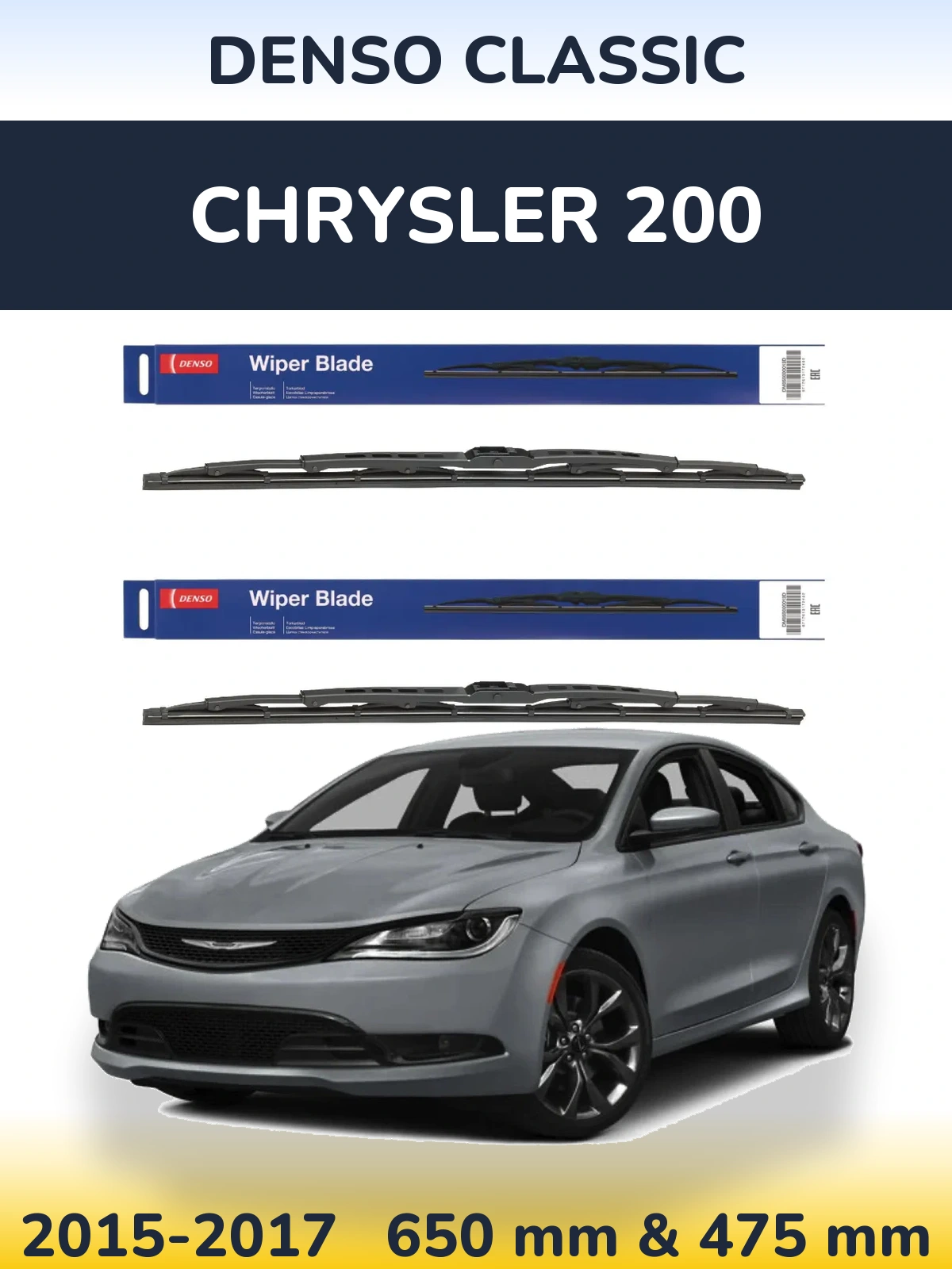 Komplet przednich wycieraczek Denso Classic 650 & 475 mm do Chrysler 200 2015-2017