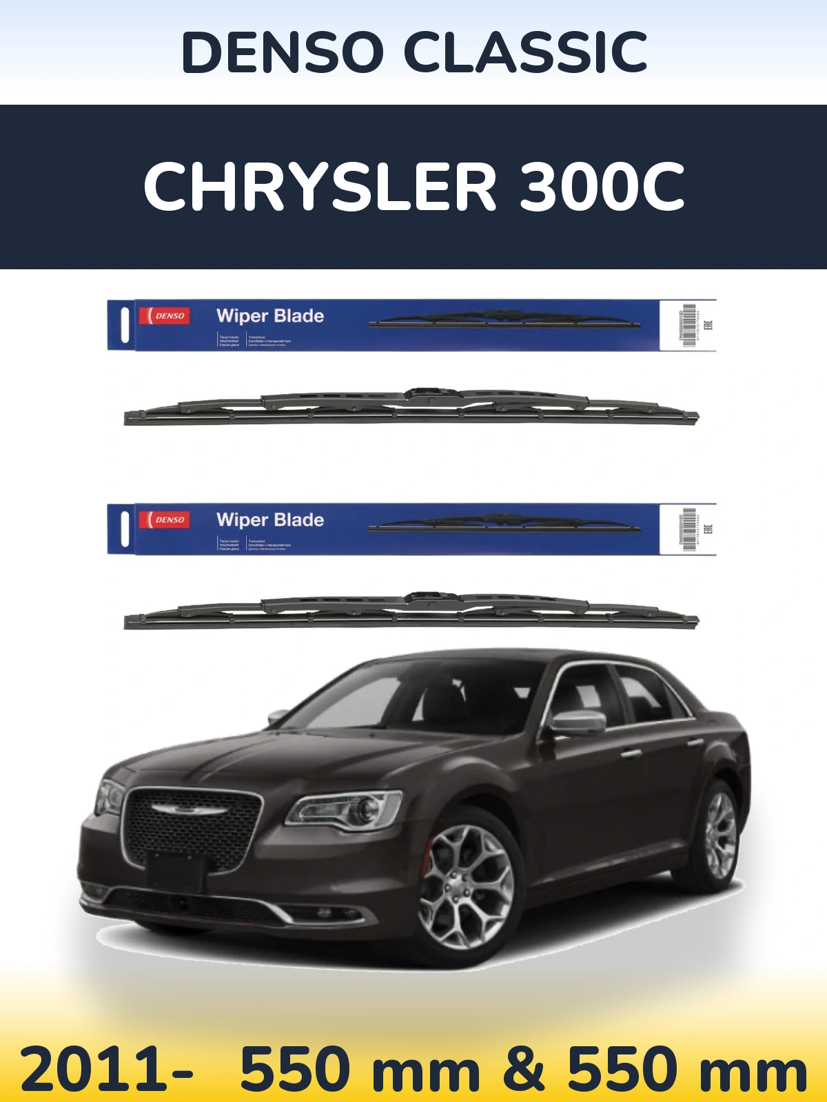 Komplet przednich wycieraczek Denso Classic 550 & 550 mm do Chrysler 300C 2011-2026