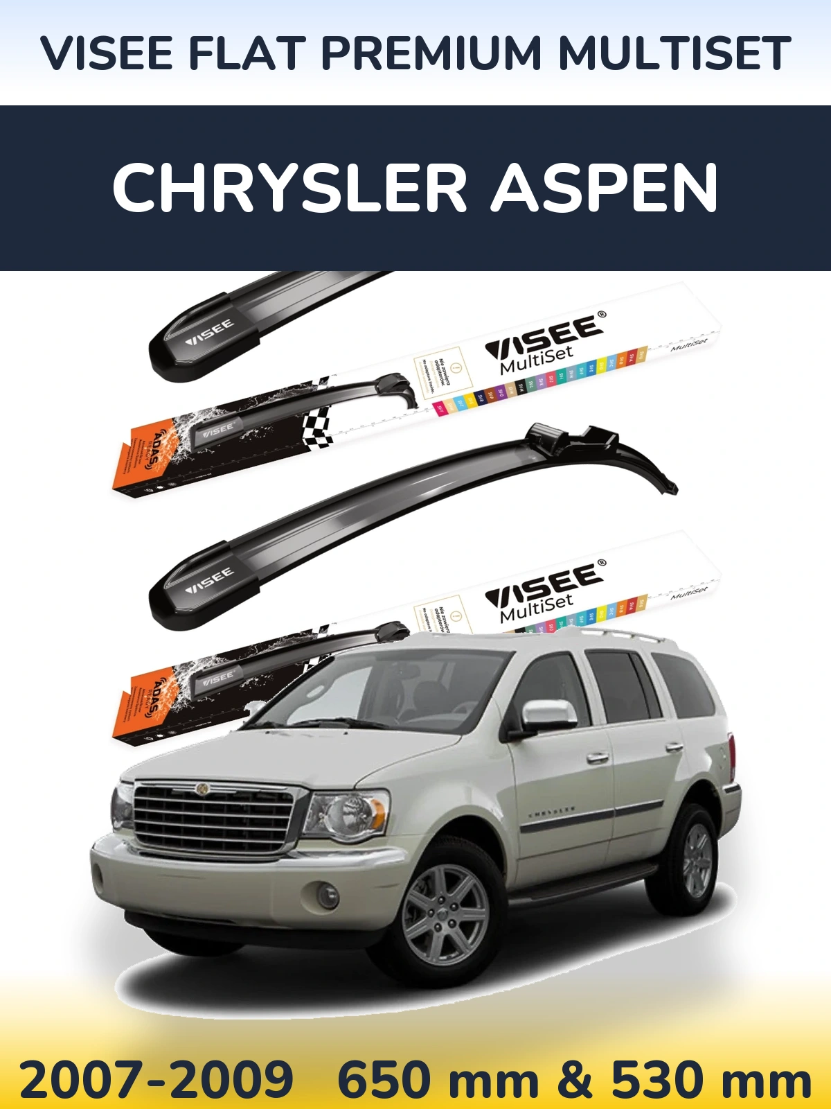 Комплект передніх щіток VISEE FLAT PREMIUM MultiSet 650 & 530 мм для Chrysler Aspen 2007-2009