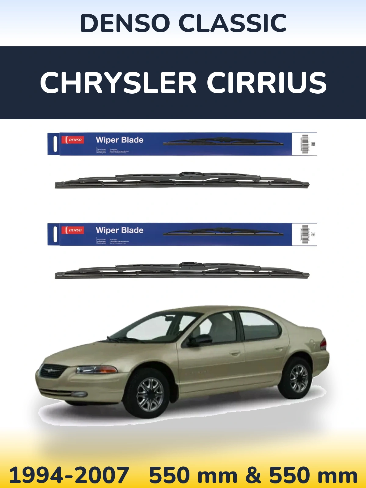 Front wiper blade set Denso Classic 550 & 550 mm for Chrysler Cirrius 1994-2007