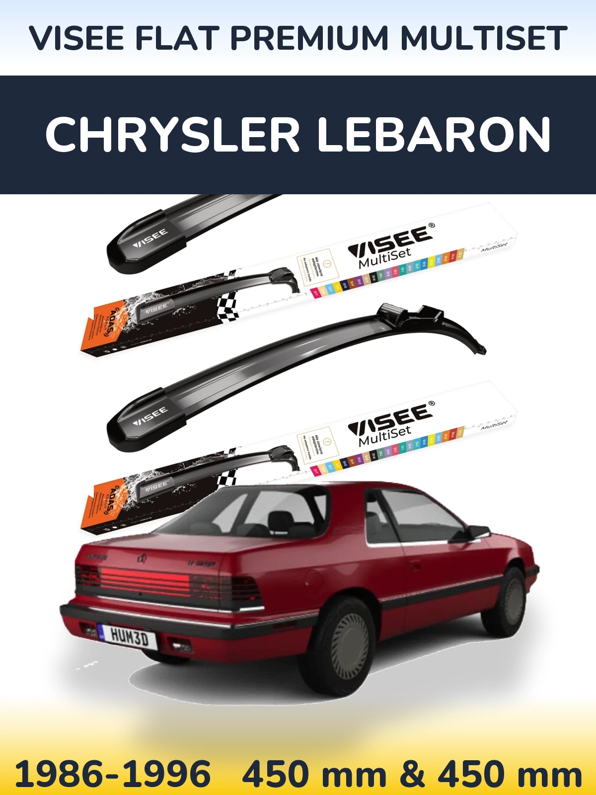 Комплект передніх щіток VISEE FLAT PREMIUM MultiSet 450 & 450 мм для Chrysler LeBaron 1986-1996