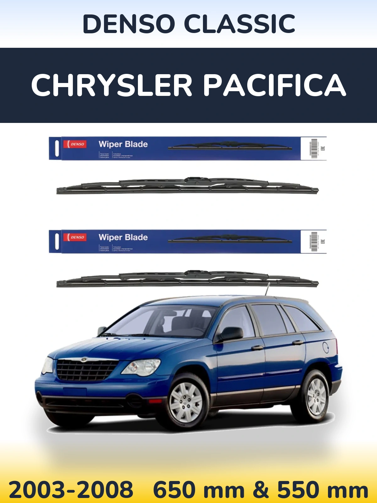Комплект передних дворников Denso Classic 650 & 550 мм для Chrysler Pacifica 2003-2008