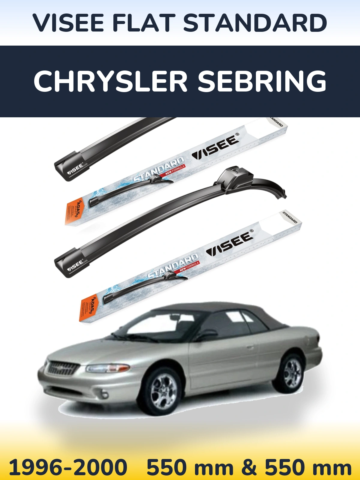 Комплект передніх щіток VISEE FLAT STANDARD 550 & 550 мм для Chrysler Sebring 1996-2000