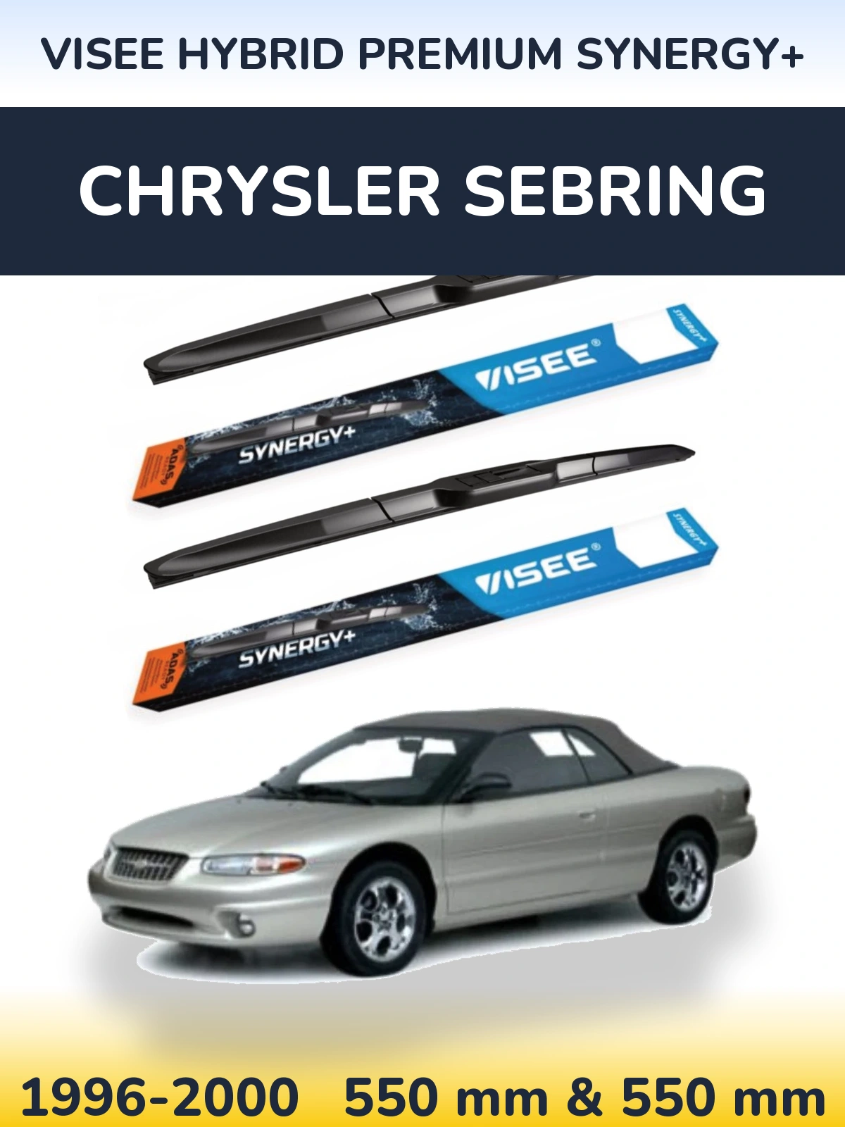 Комплект передних дворников VISEE HYBRID PREMIUM SYNERGY+ 550 & 550 мм для Chrysler Sebring 1996-2000