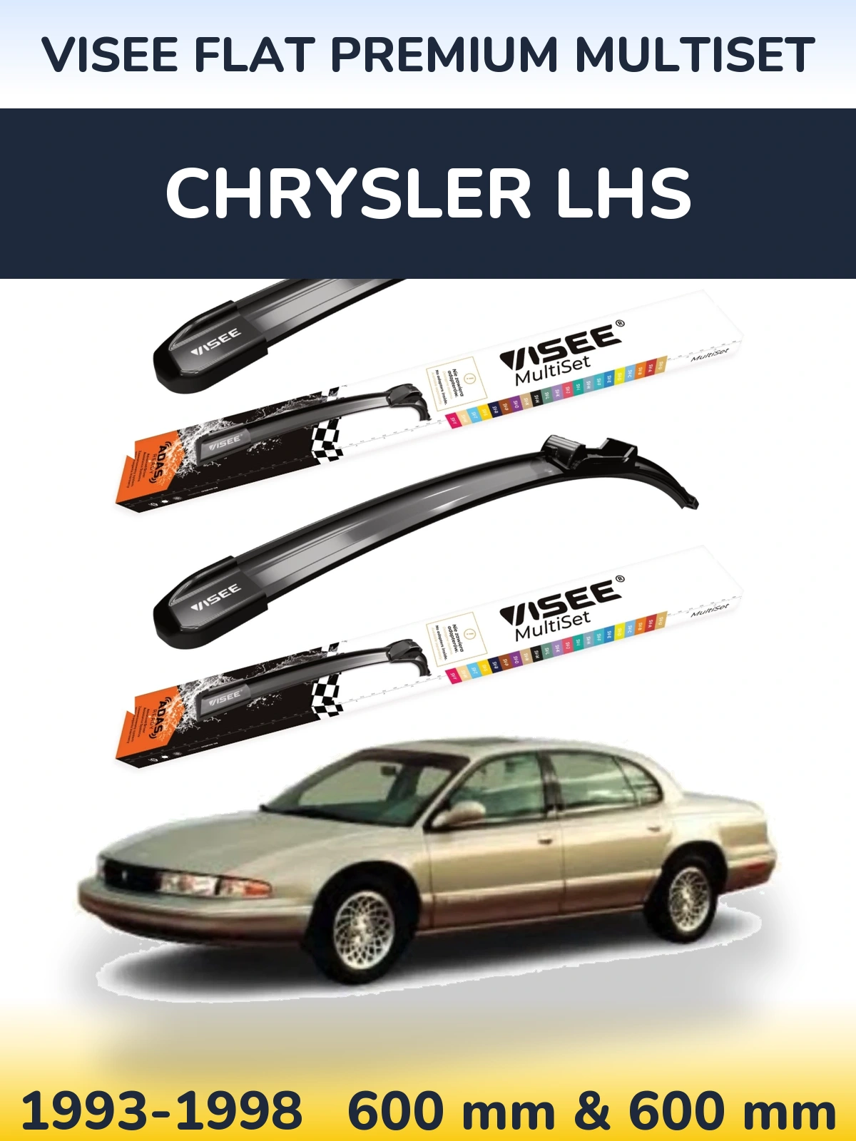 Комплект передніх щіток VISEE FLAT PREMIUM MultiSet 600 & 600 мм для Chrysler LHS 1993-1998