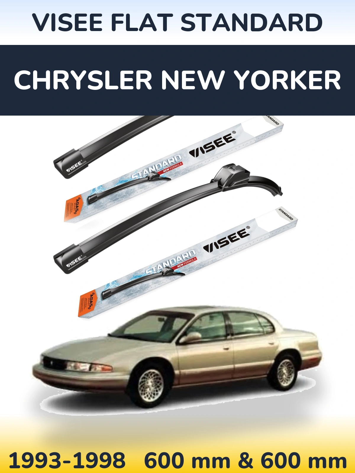 Комплект передних дворников VISEE FLAT STANDARD 600 & 600 мм для Chrysler New Yorker 1993-1998