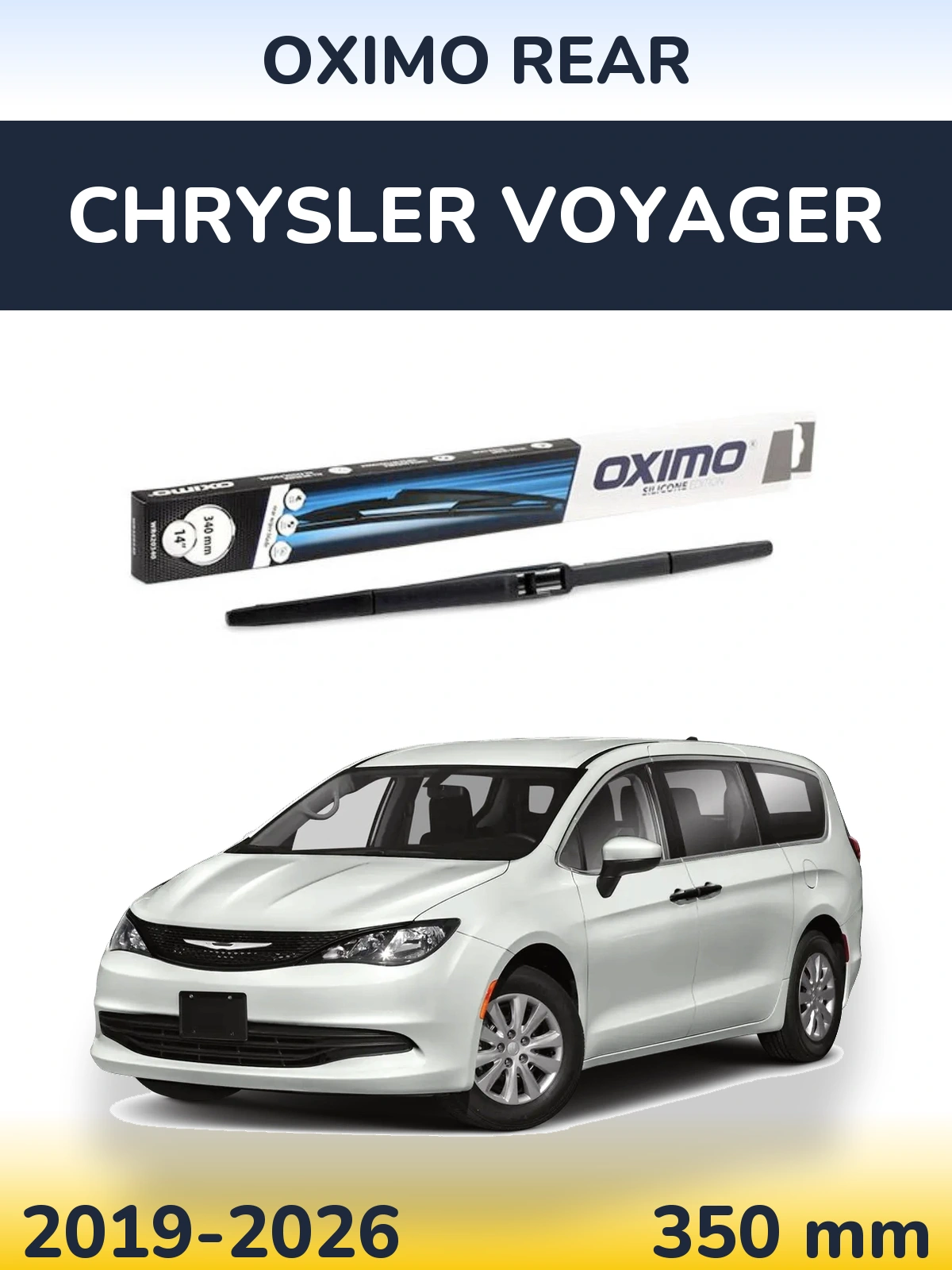 Задня щітка Oximo Rear 350 мм для Chrysler Voyager 2019-2026