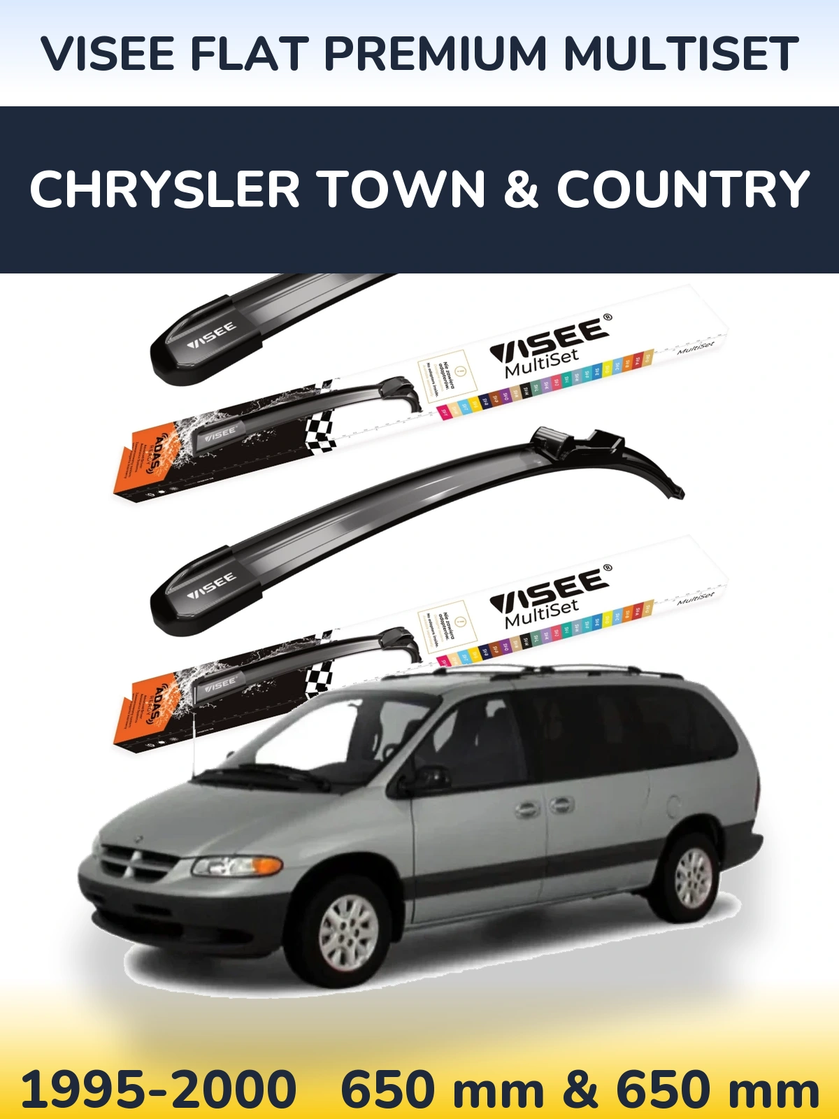Комплект передніх щіток VISEE FLAT PREMIUM MultiSet 650 & 650 мм для Chrysler Town & Country 1995-2000