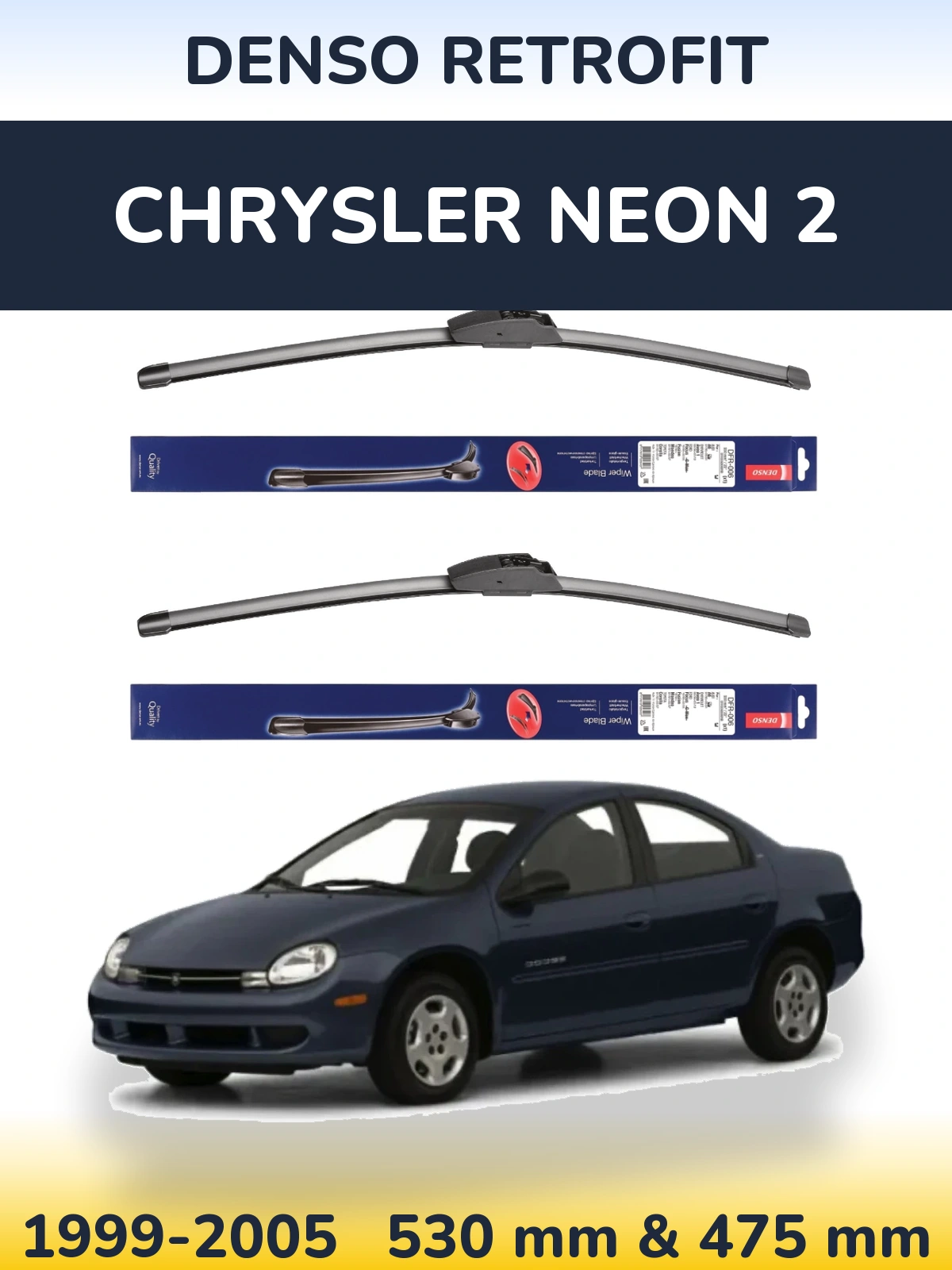 Комплект передніх щіток Denso Retrofit 530 & 475 мм для Chrysler Neon 2 1999-2005