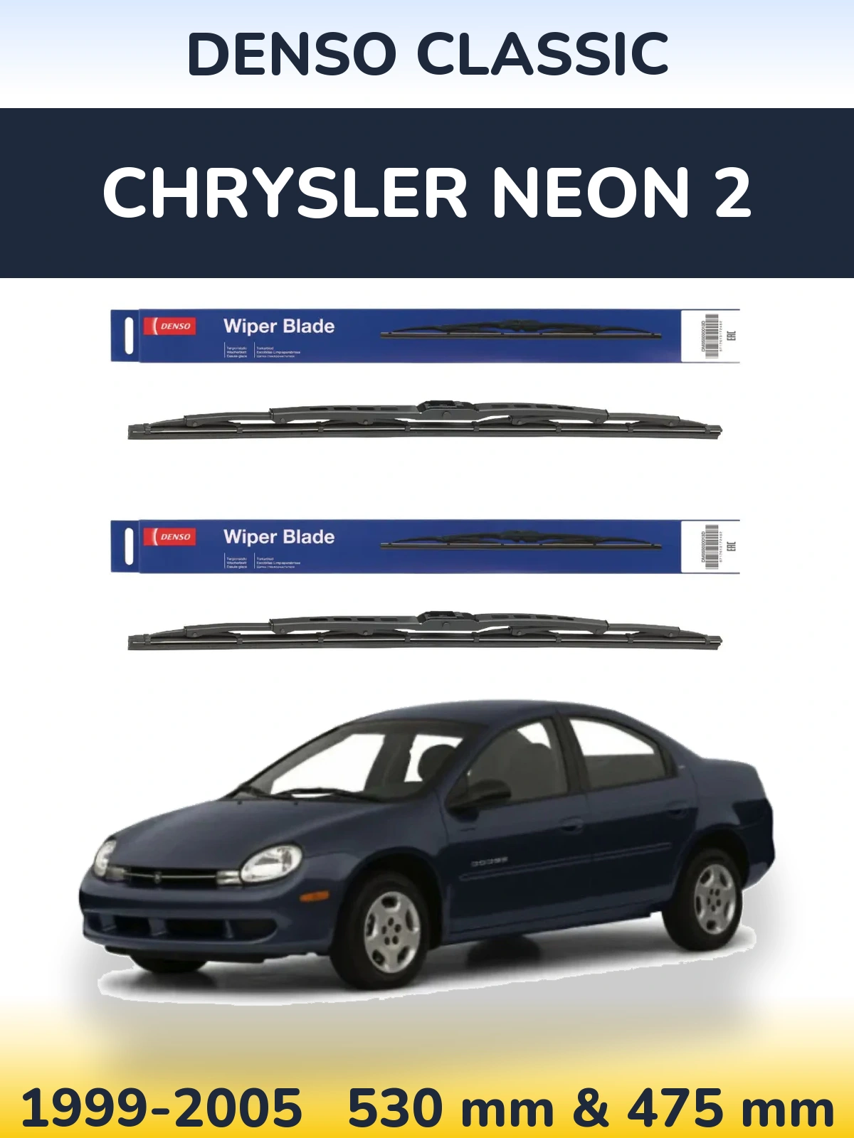 Komplet przednich wycieraczek Denso Classic 530 & 475 mm do Chrysler Neon 2 1999-2005