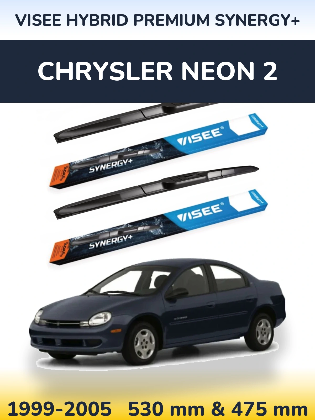 Комплект передних дворников VISEE HYBRID PREMIUM SYNERGY+ 530 & 475 мм для Chrysler Neon 2 1999-2005