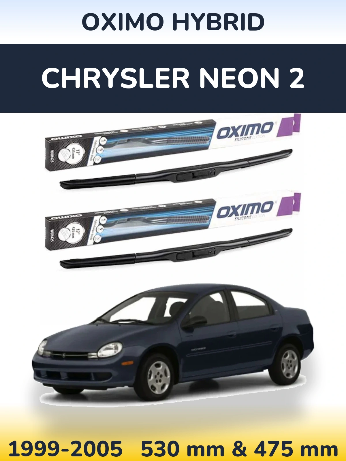 Комплект передних дворников Oximo Hybrid 530 & 475 мм для Chrysler Neon 2 1999-2005