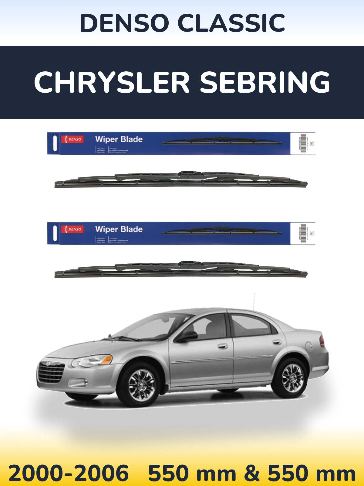 Комплект передних дворников Denso Classic 550 & 550 мм для Chrysler Sebring 2000-2006