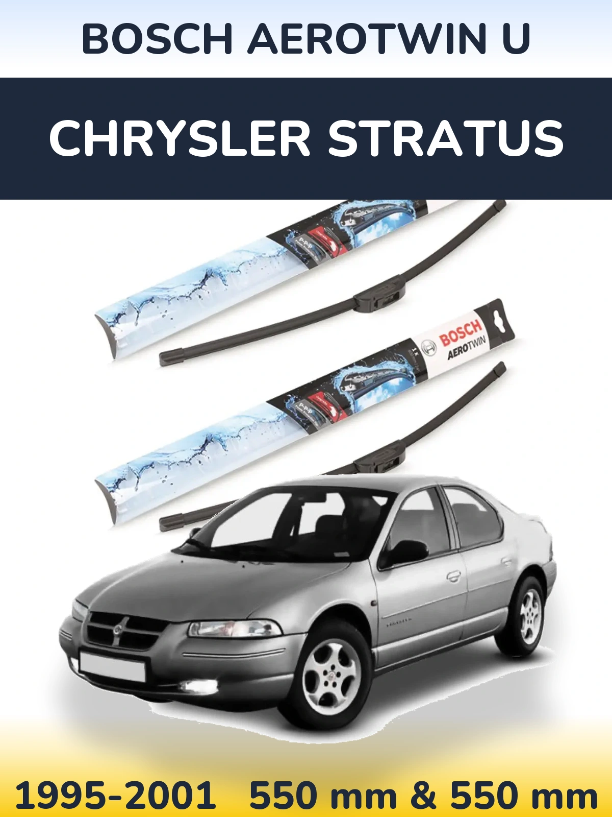 Комплект передних дворников BOSCH AeroTwin U 550 & 550 мм для Chrysler Stratus 1995-2001
