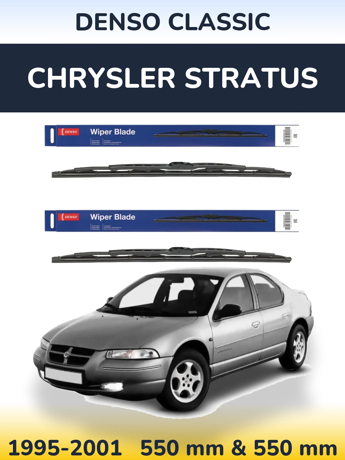 Комплект передних дворников Denso Classic 550 & 550 мм для Chrysler Stratus 1995-2001