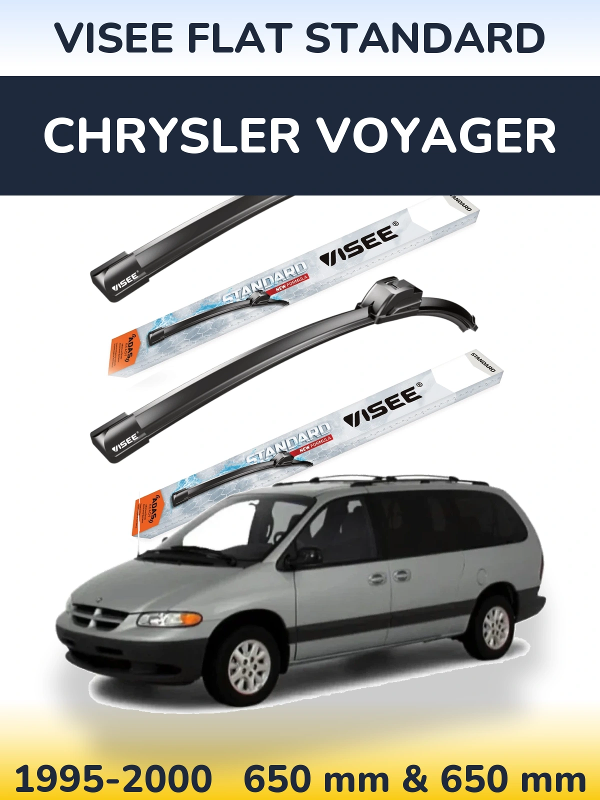 Комплект передних дворников VISEE FLAT STANDARD 650 & 650 мм для Chrysler Voyager 1995-2000
