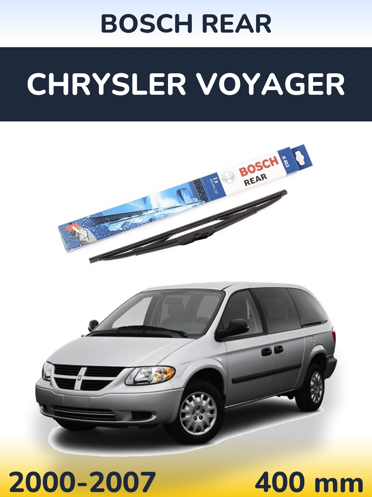 Задня щітка BOSCH Rear 400 мм для Chrysler Voyager 2000-2007