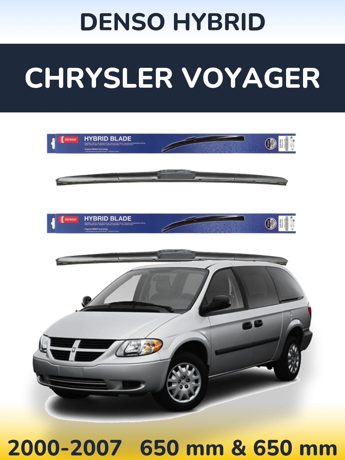 Комплект передних дворников Denso Hybrid 650 & 650 мм для Chrysler Voyager 2000-2007