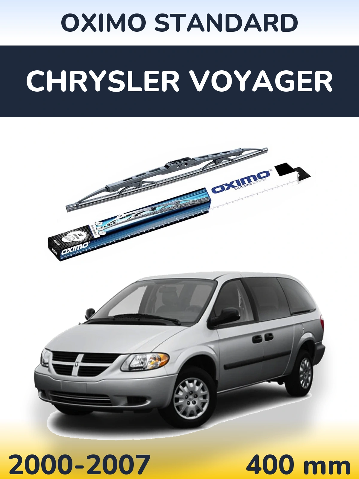 Задний дворник Oximo Standard 400 мм для Chrysler Voyager 2000-2007