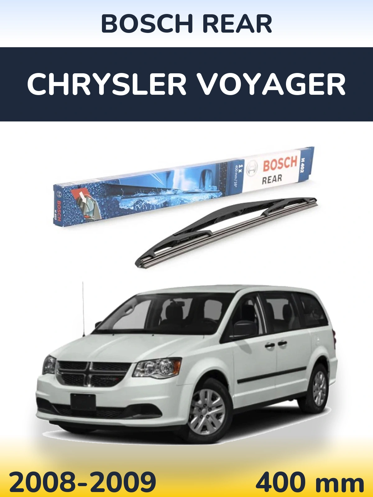 Задний дворник BOSCH Rear 400 мм для Chrysler Voyager 2008-2009