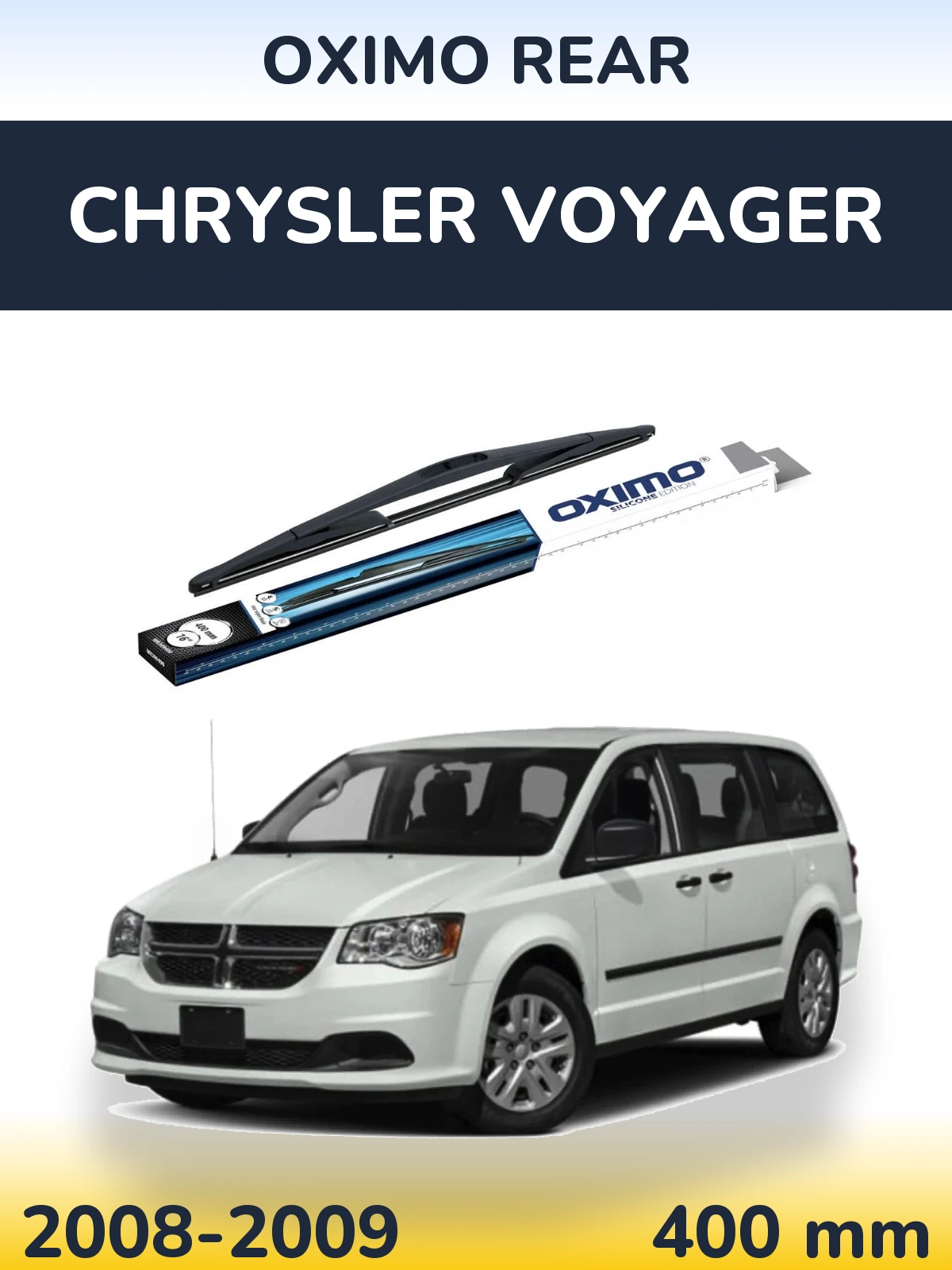 Задний дворник Oximo Rear 400 мм для Chrysler Voyager 2008-2009
