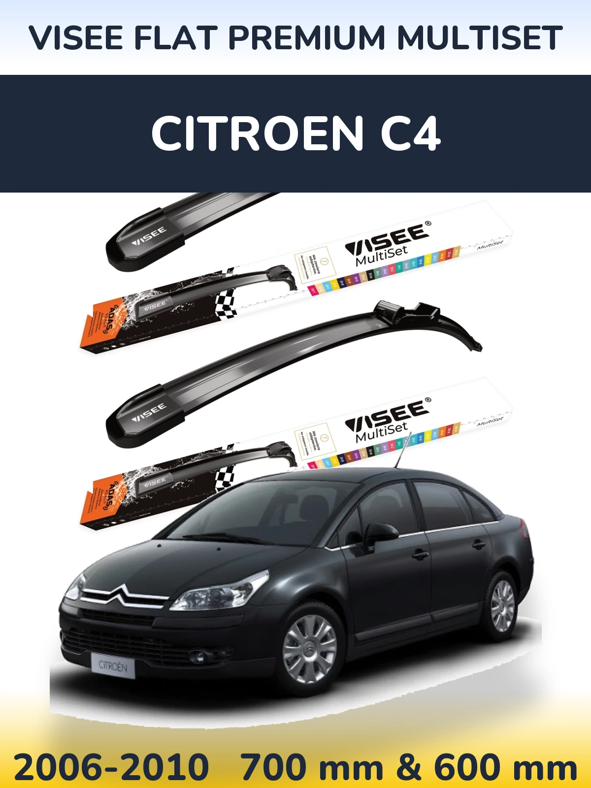 Комплект передних дворников VISEE FLAT PREMIUM MultiSet 700 & 600 мм для Citroen C4 2006-2010