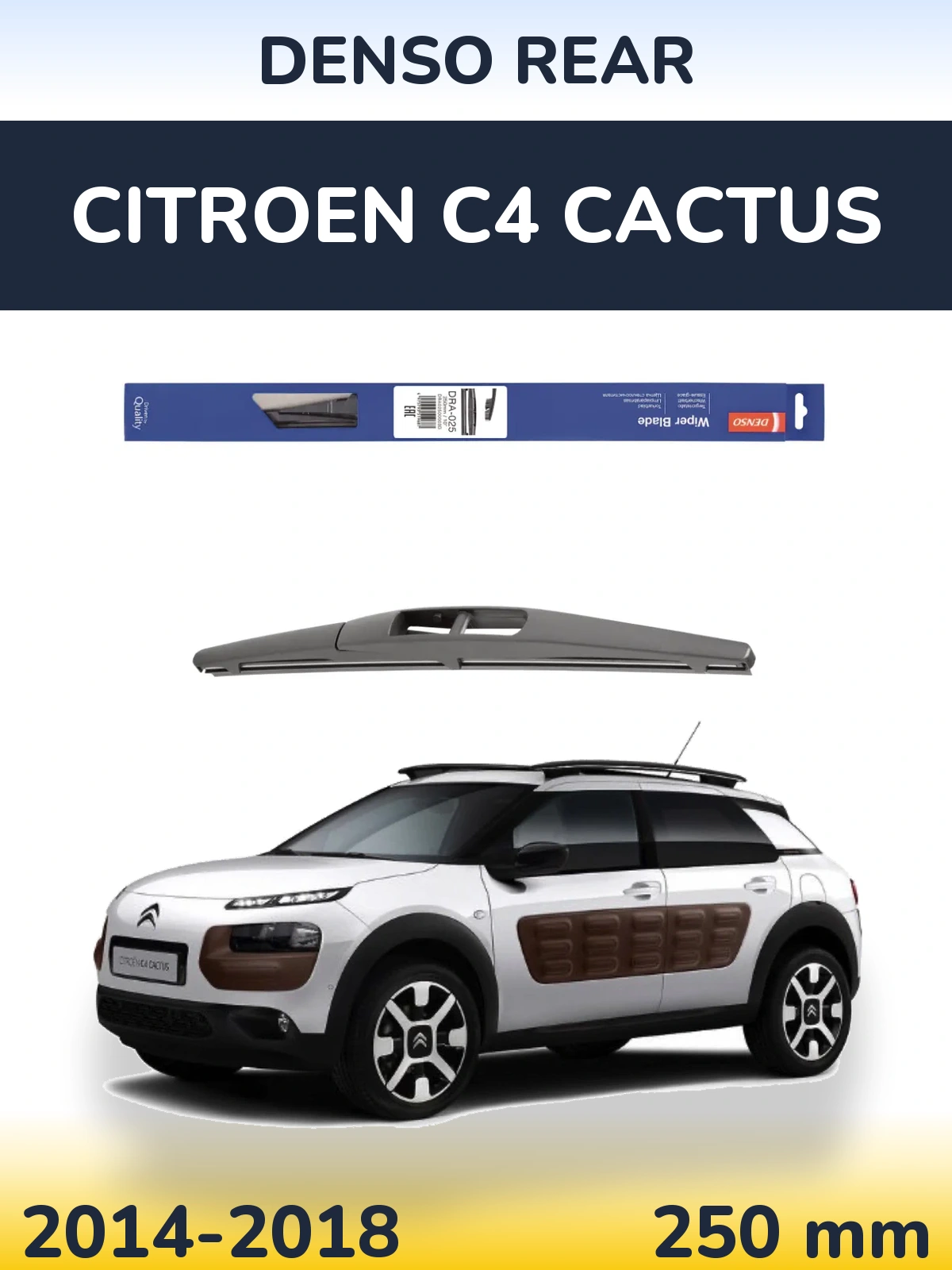 Задний дворник Denso Rear 250 мм для Citroen C4 Cactus 2014-2018