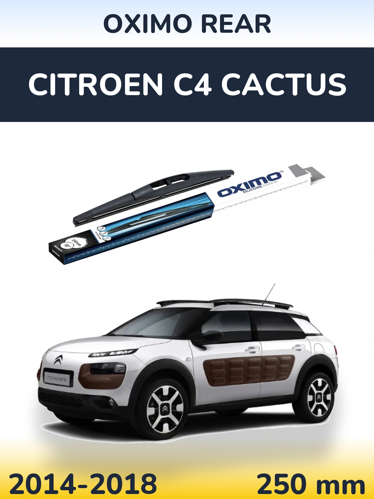 Задний дворник Oximo Rear 250 мм для Citroen C4 Cactus 2014-2018