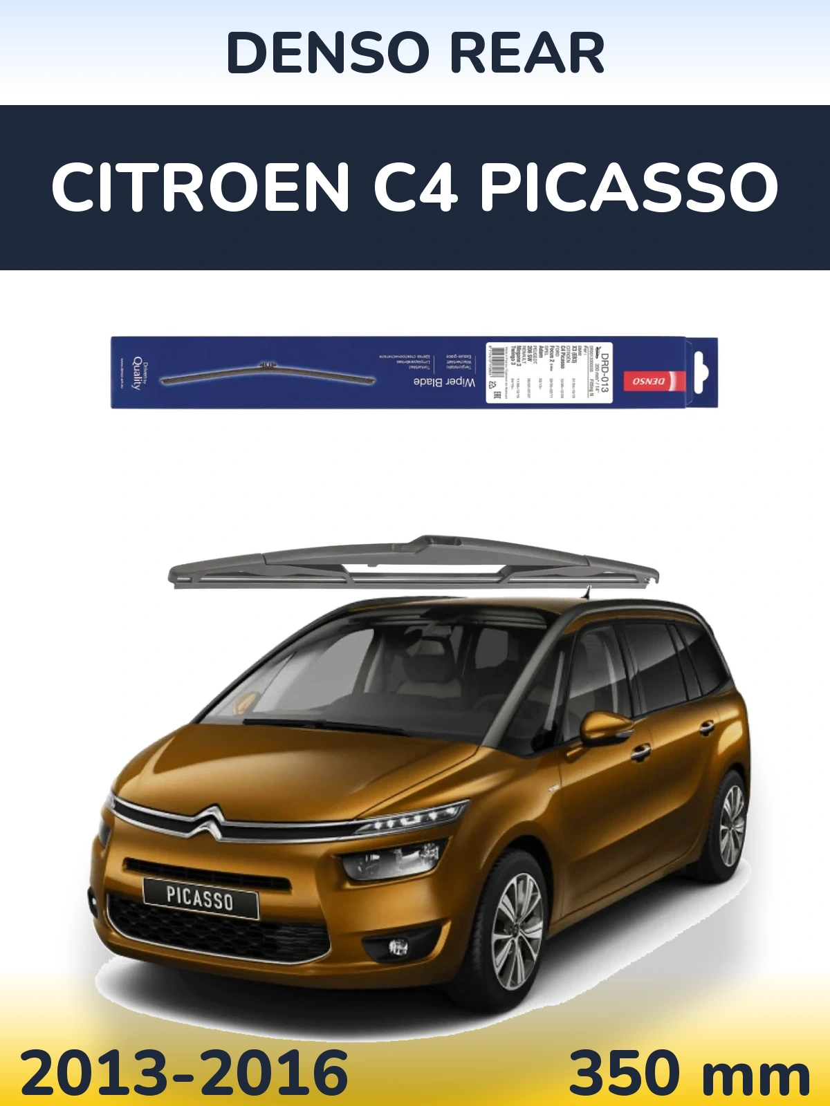 Tylna wycieraczka Denso Rear 350 mm do Citroen C4 Picasso 2013-2016