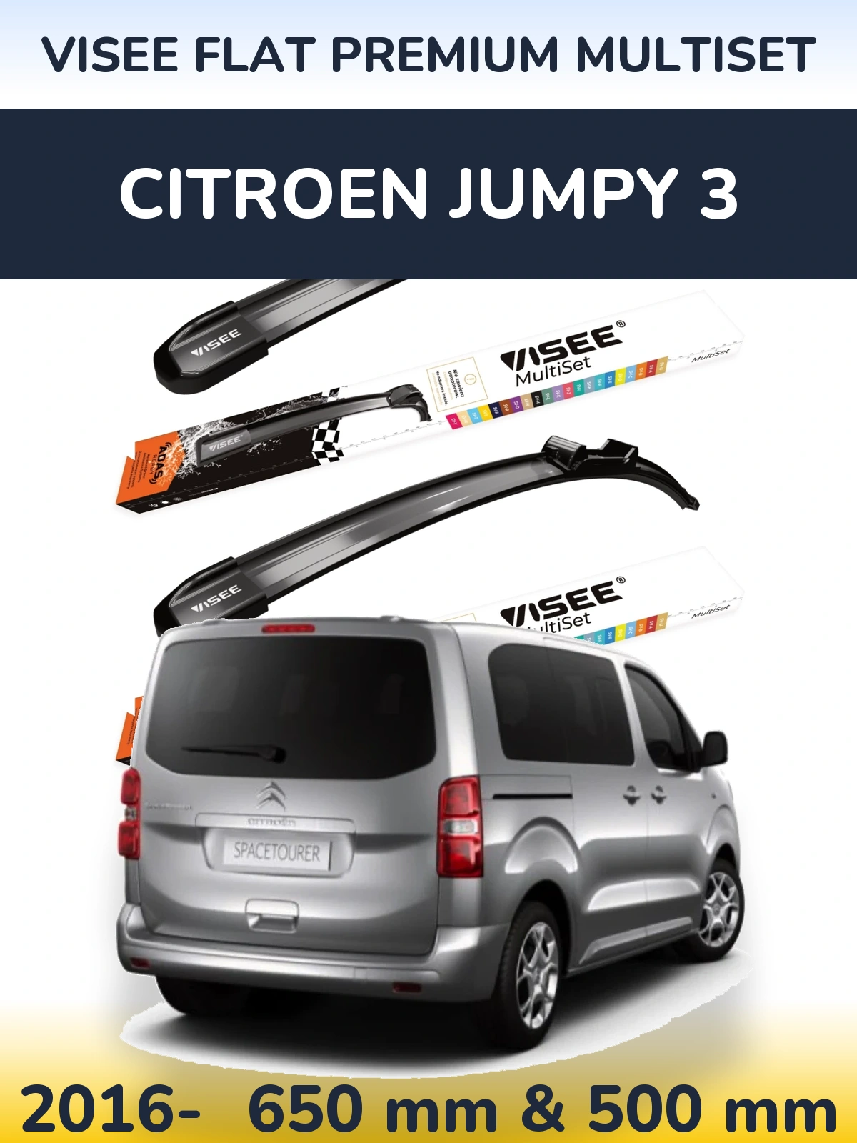 Комплект передних дворников VISEE FLAT PREMIUM MultiSet 650 & 500 мм для Citroen Jumpy 3 2016-2026