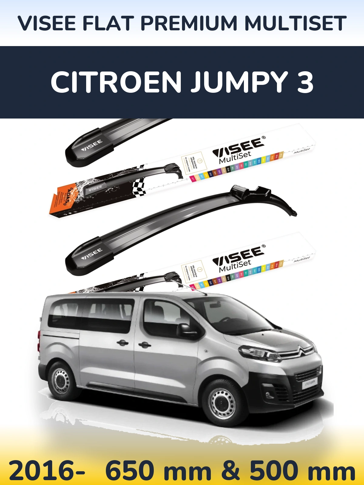 Комплект передніх щіток VISEE FLAT PREMIUM MultiSet 650 & 500 мм для Citroen Jumpy 3 2016-2026