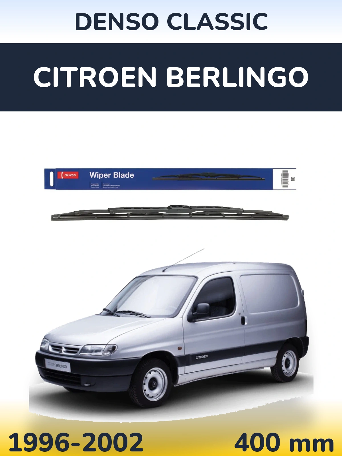 Задний дворник Denso Classic 400 мм для Citroen Berlingo 1996-2002