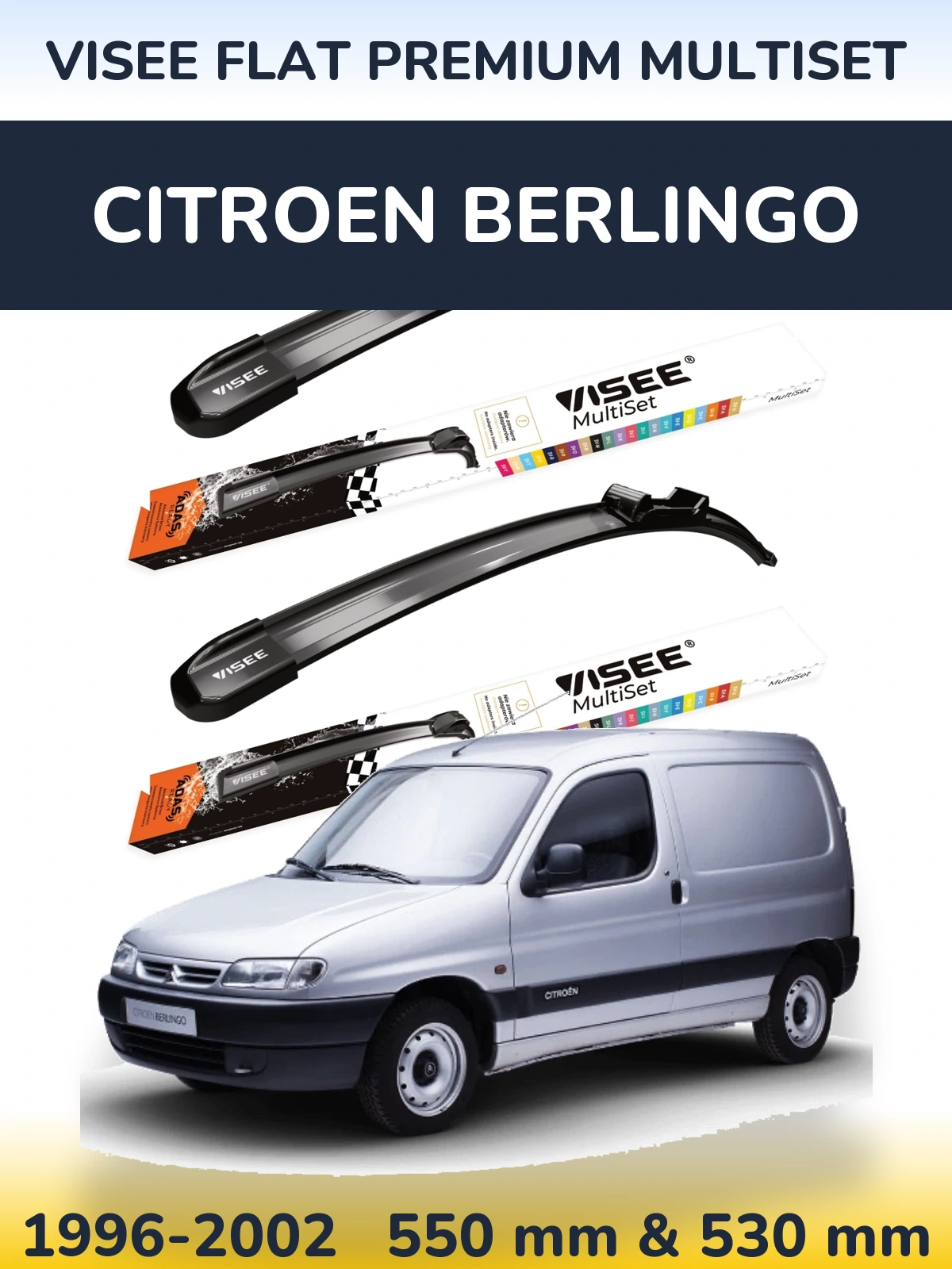 Комплект передних дворников VISEE FLAT PREMIUM MultiSet 550 & 530 мм для Citroen Berlingo 1996-2002
