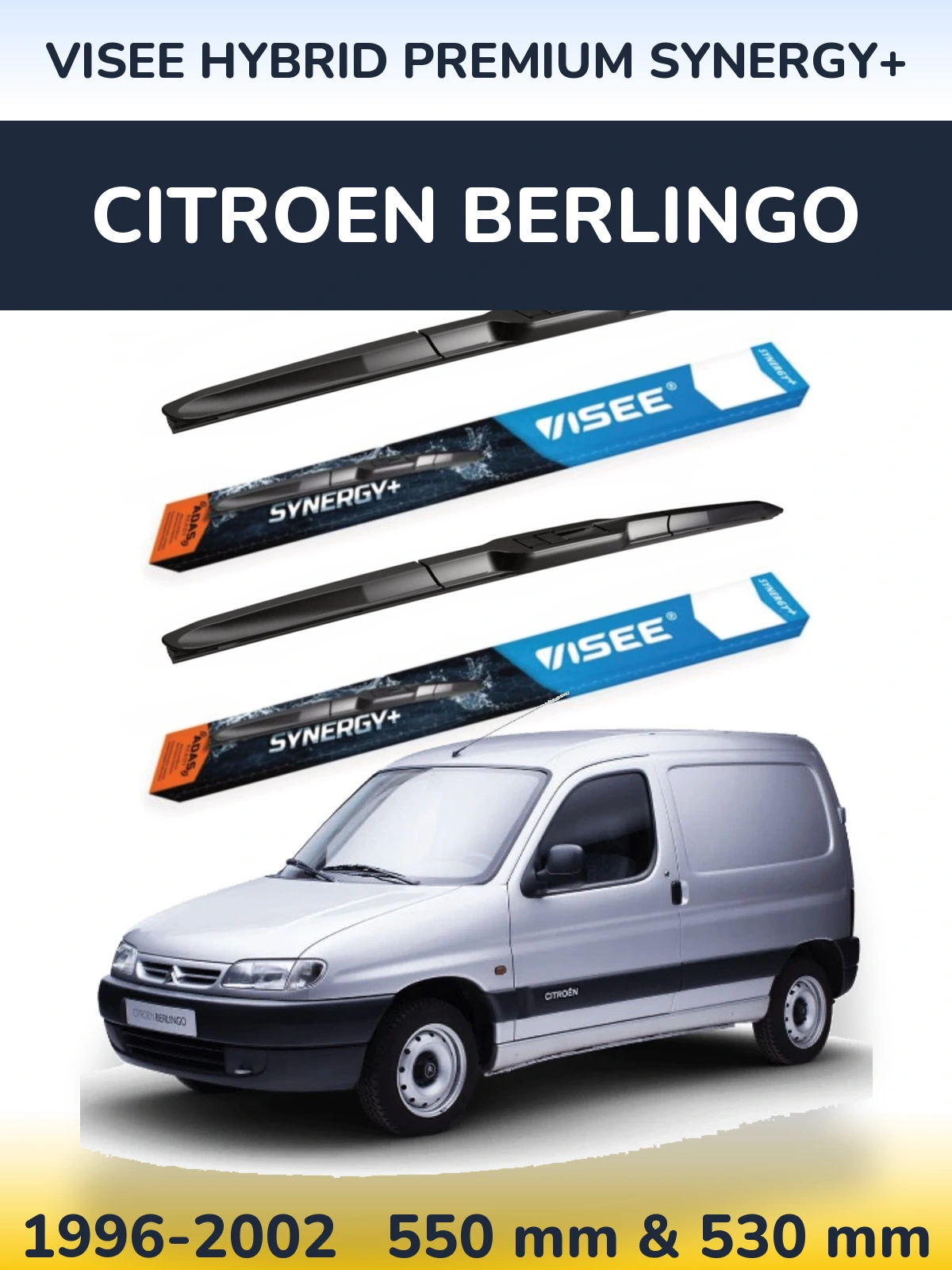 Комплект передних дворников VISEE HYBRID PREMIUM SYNERGY+ 550 & 530 мм для Citroen Berlingo 1996-2002