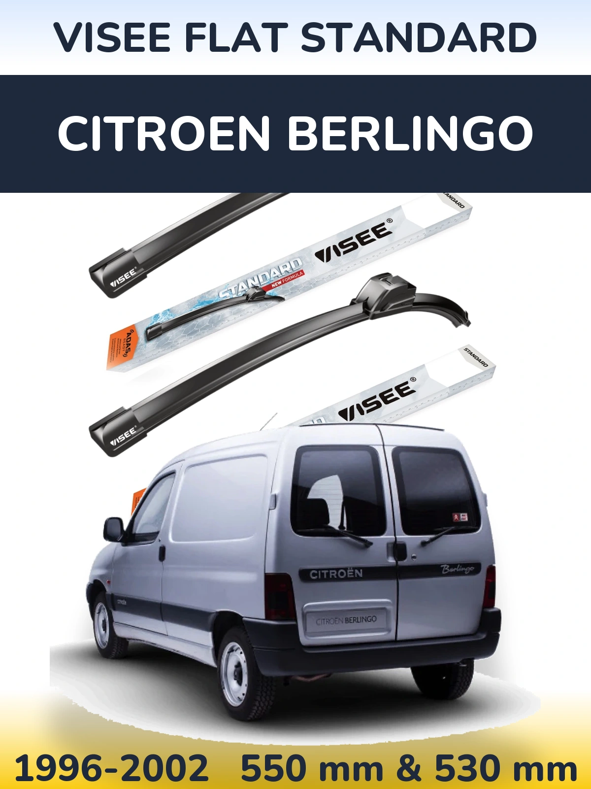 Комплект передних дворников VISEE FLAT STANDARD 550 & 530 мм для Citroen Berlingo 1996-2002