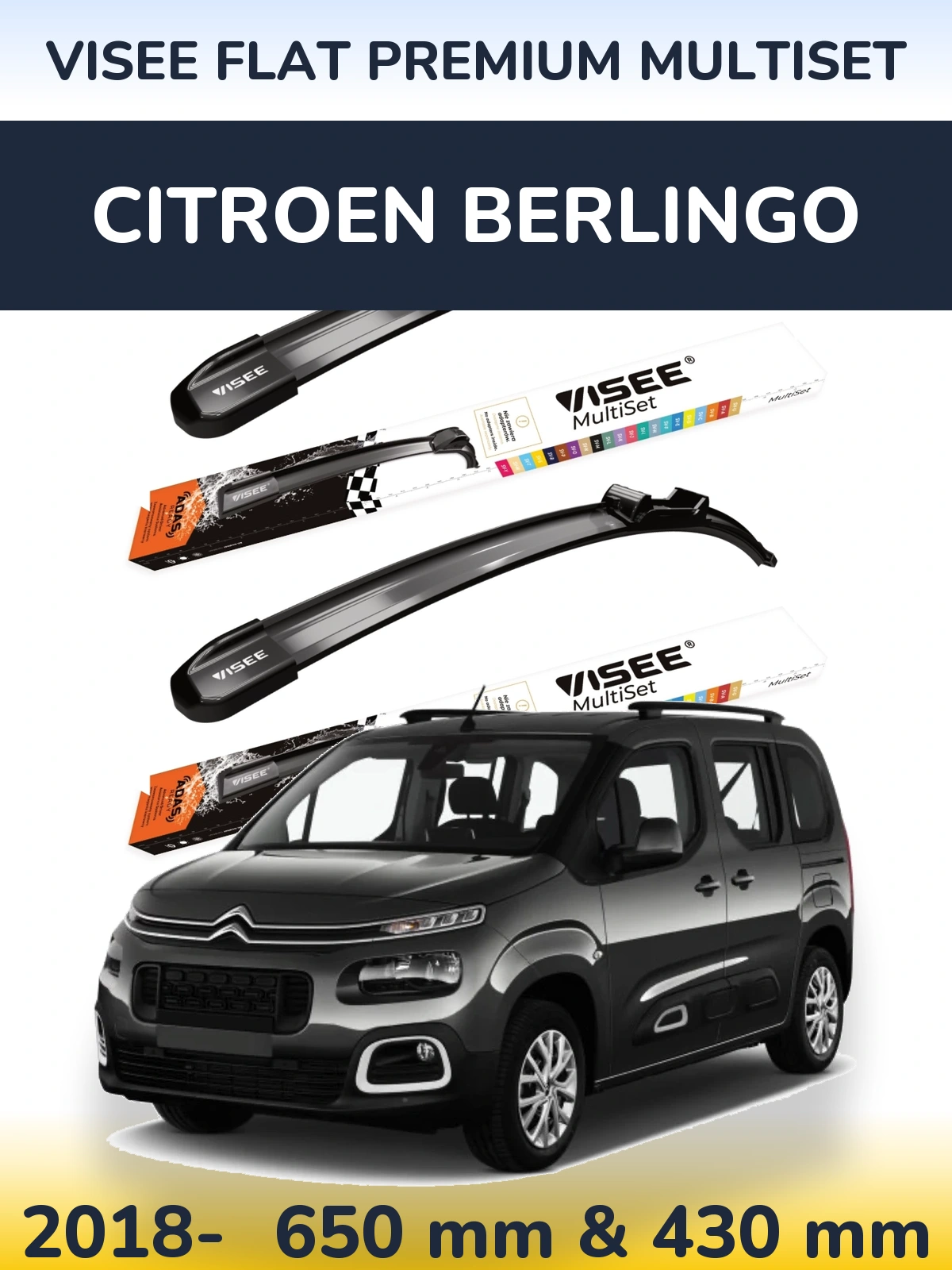 Комплект передних дворников VISEE FLAT PREMIUM MultiSet 650 & 430 мм для Citroen Berlingo 2018-2026