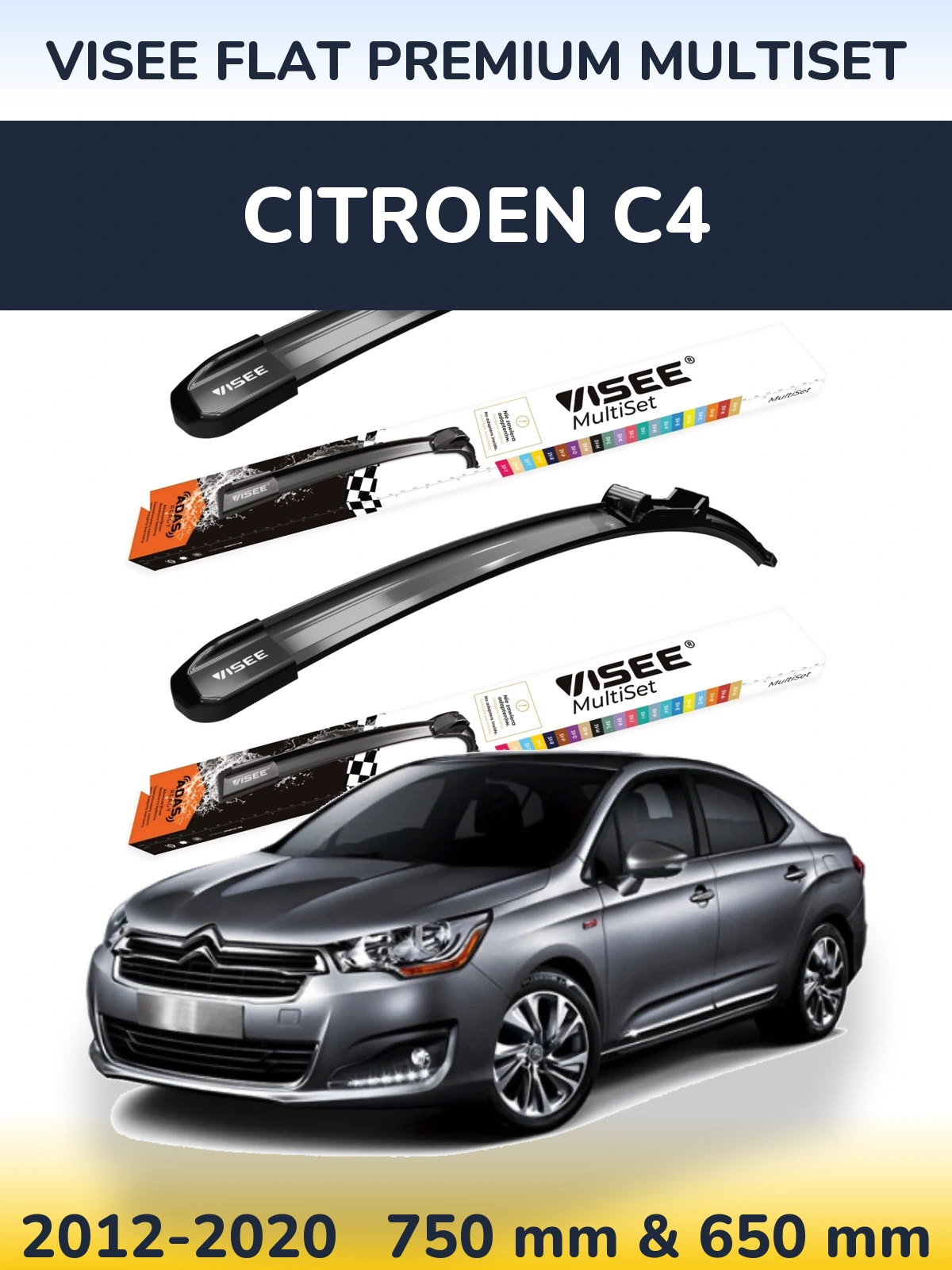 Front wiper blade set VISEE FLAT PREMIUM MultiSet 750 & 650 mm for Citroen C4 2012-2020