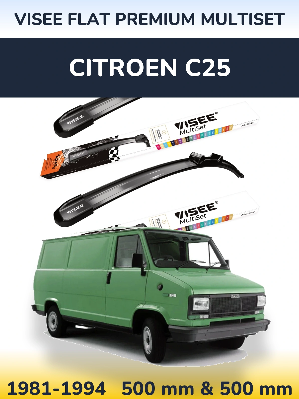 Комплект передніх щіток VISEE FLAT PREMIUM MultiSet 500 & 500 мм для Citroen C25 1981-1994
