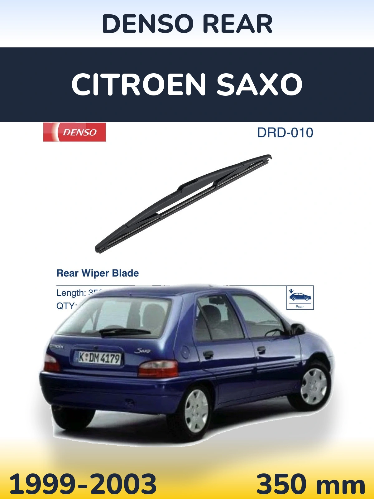 Задний дворник Denso Rear 350 мм для Citroen Saxo 1999-2003