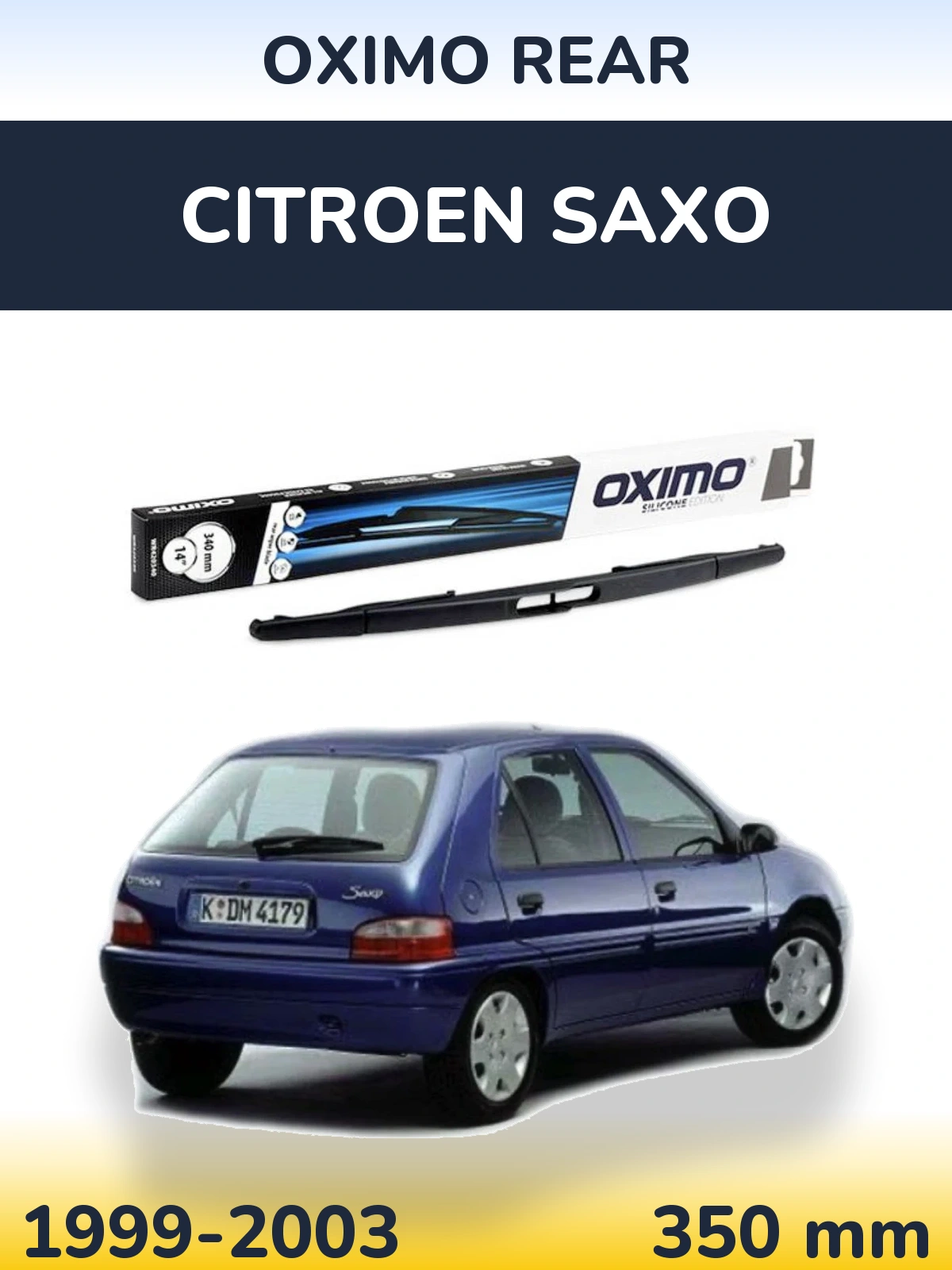 Задний дворник Oximo Rear 350 мм для Citroen Saxo 1999-2003