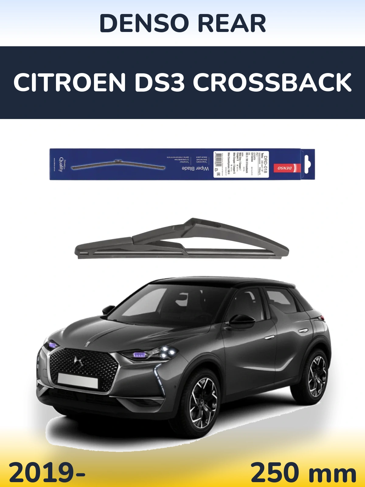 Tylna wycieraczka Denso Rear 240 mm do Citroen DS3 Crossback 2019-2026